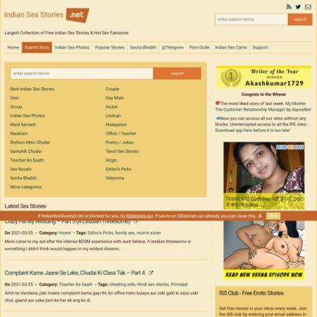 Indian Sex Stories